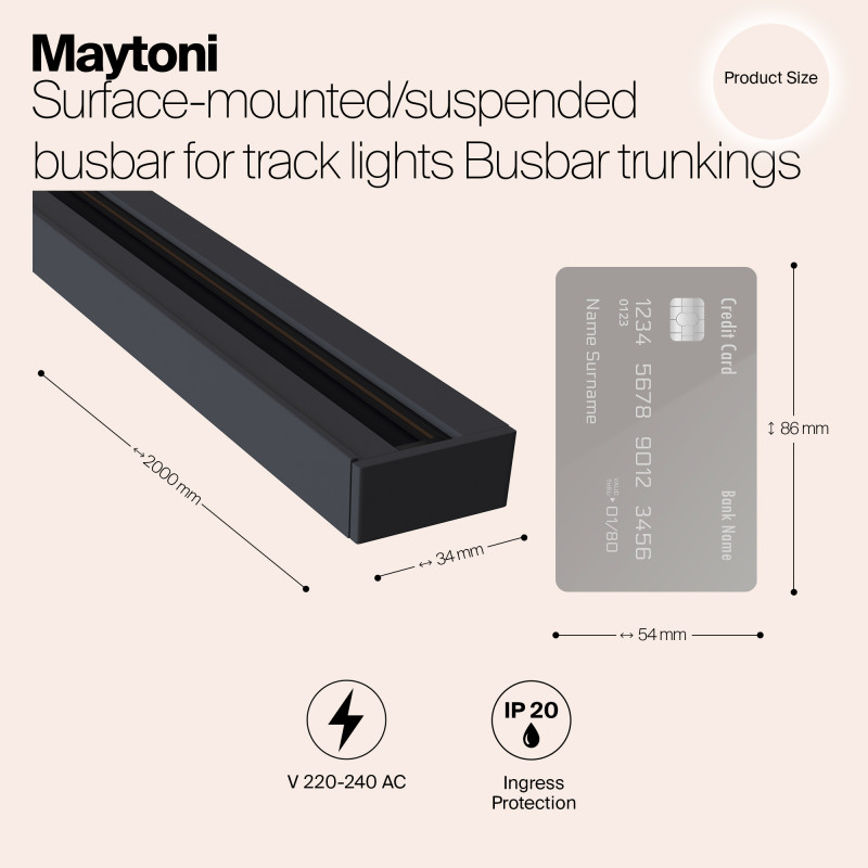 Шинопровод накладной 2 метра Maytoni Track Unity TRX001-112B, черный