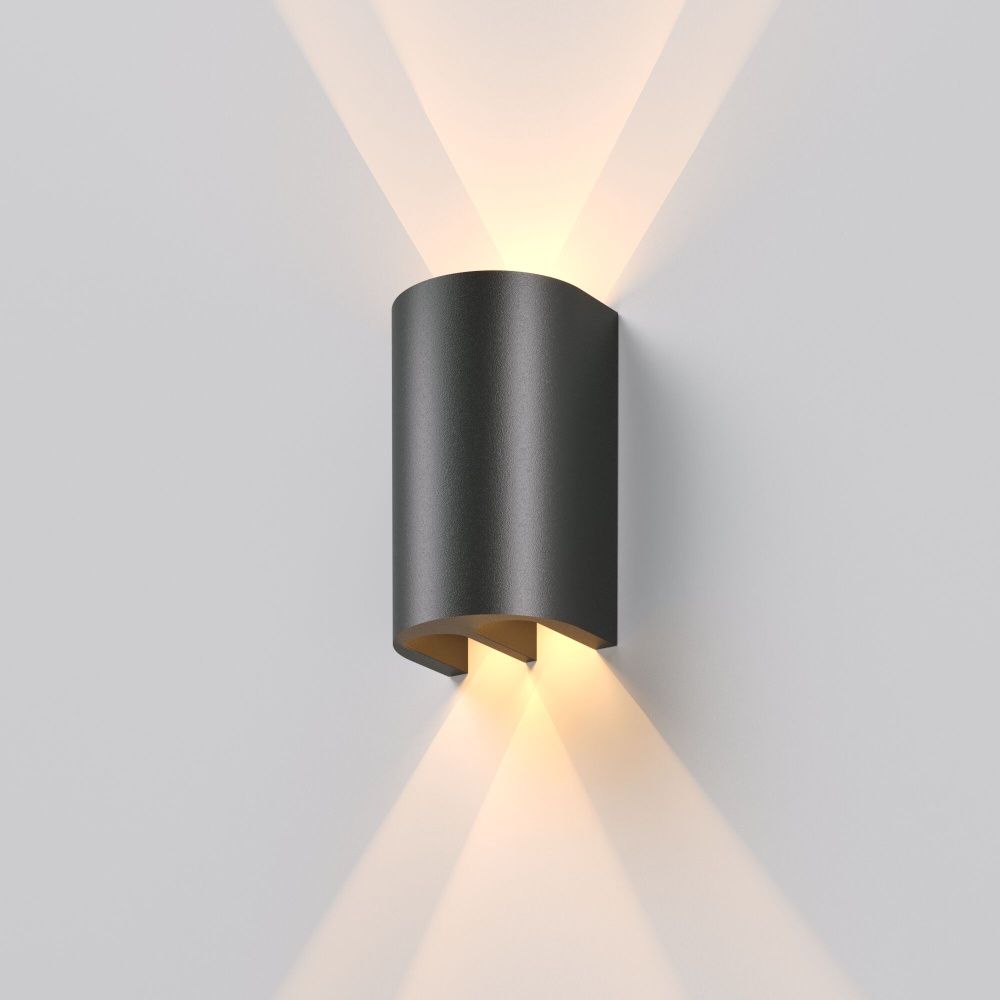 Светильник садово-парковый светодиодный 11 см, 5W, 3000K, Elektrostandard Twinray 3000K 35194/W, черный