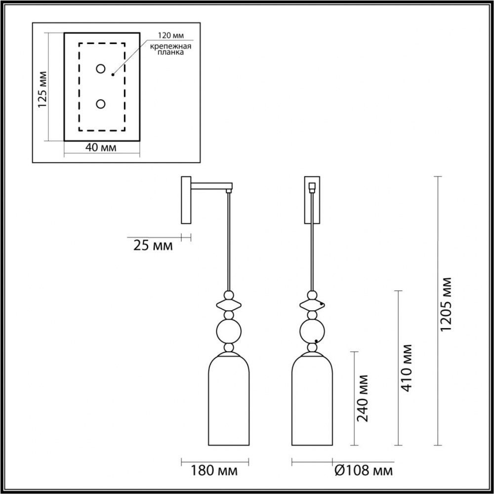 Бра Odeon Light Candy 4861/1WA Золото