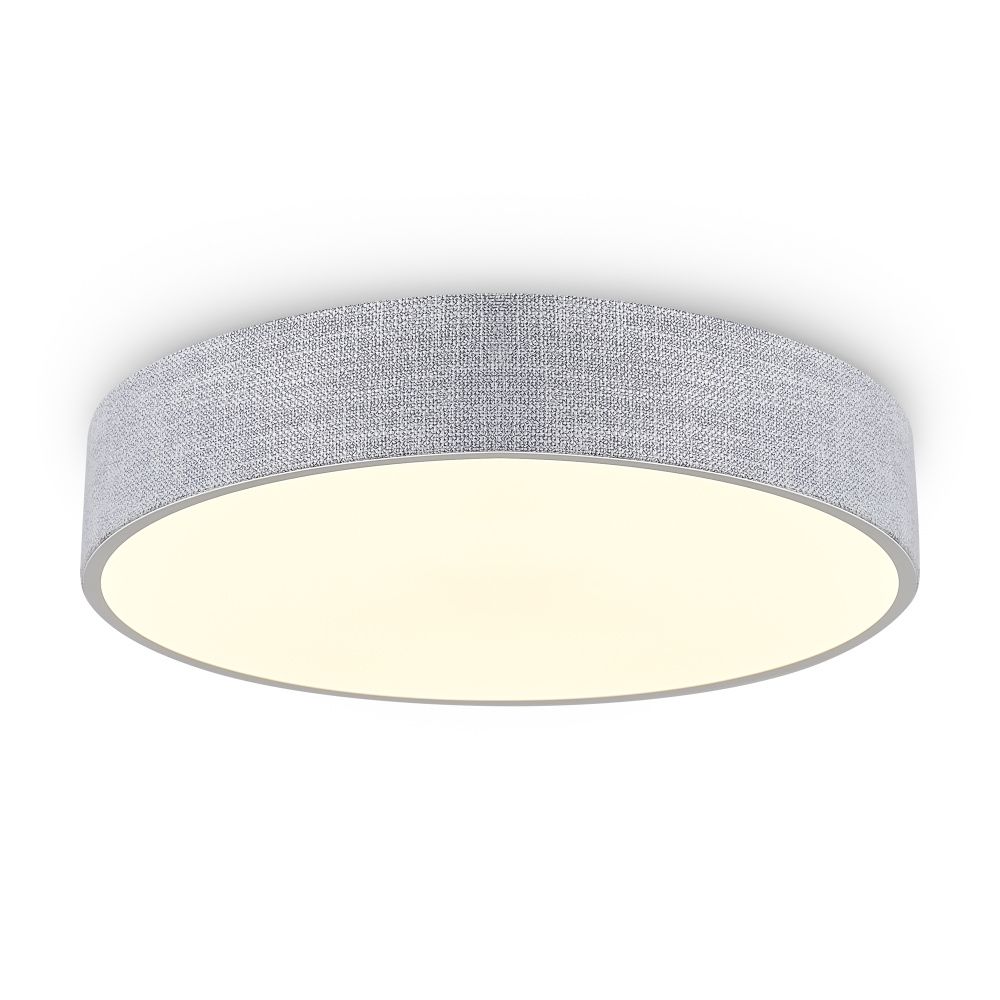 Потолочный светильник 8 см, LED*33W, 3000K, Freya Ruler FR5555CL-L30BGG, Белый