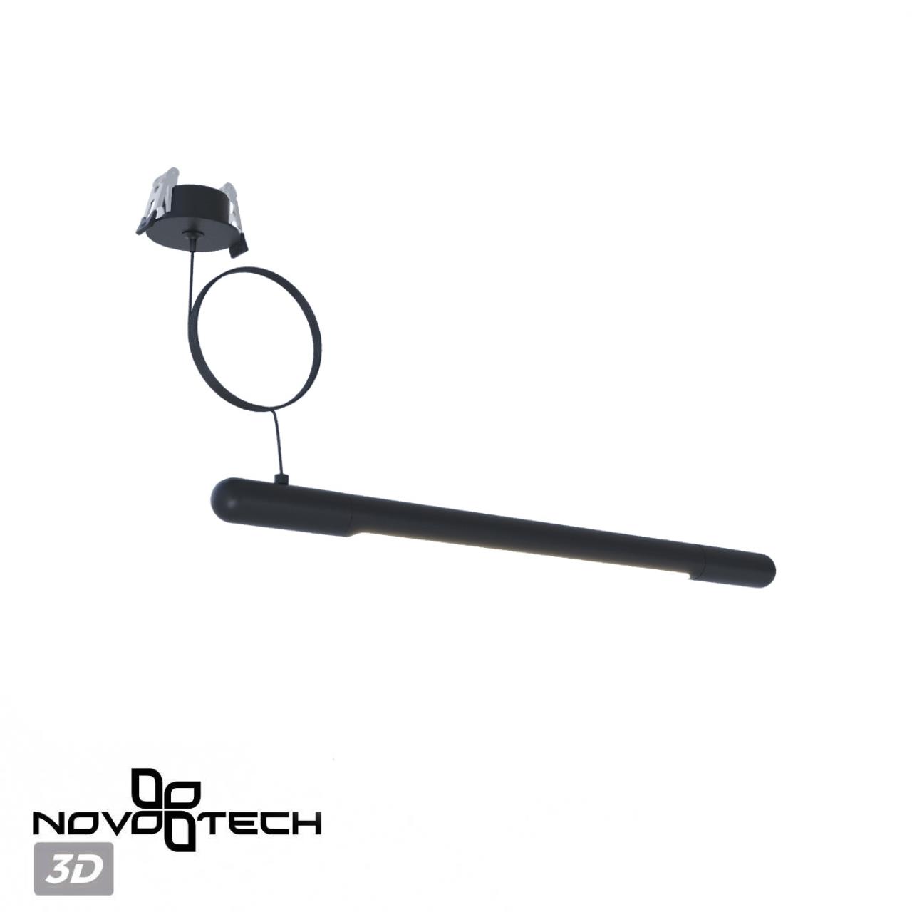 Соединитель гибкий угловой "L" 2,8*2,8*18 см, Novotech Glat 359379