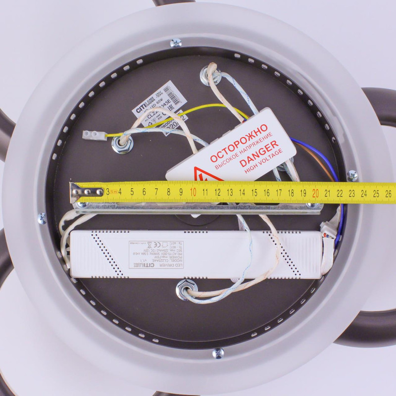 Светильник 62 см, 65W, 3000K-5500K Citilux Паркер Смарт CL225A145E коричневый