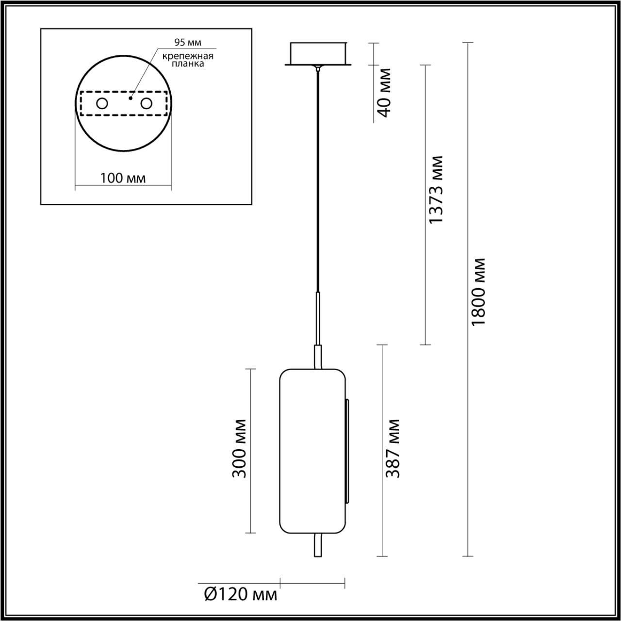 Светодиодный светильник 12 см, 10W, 3000K, Odeon Light Kavia 5003/10L, черный