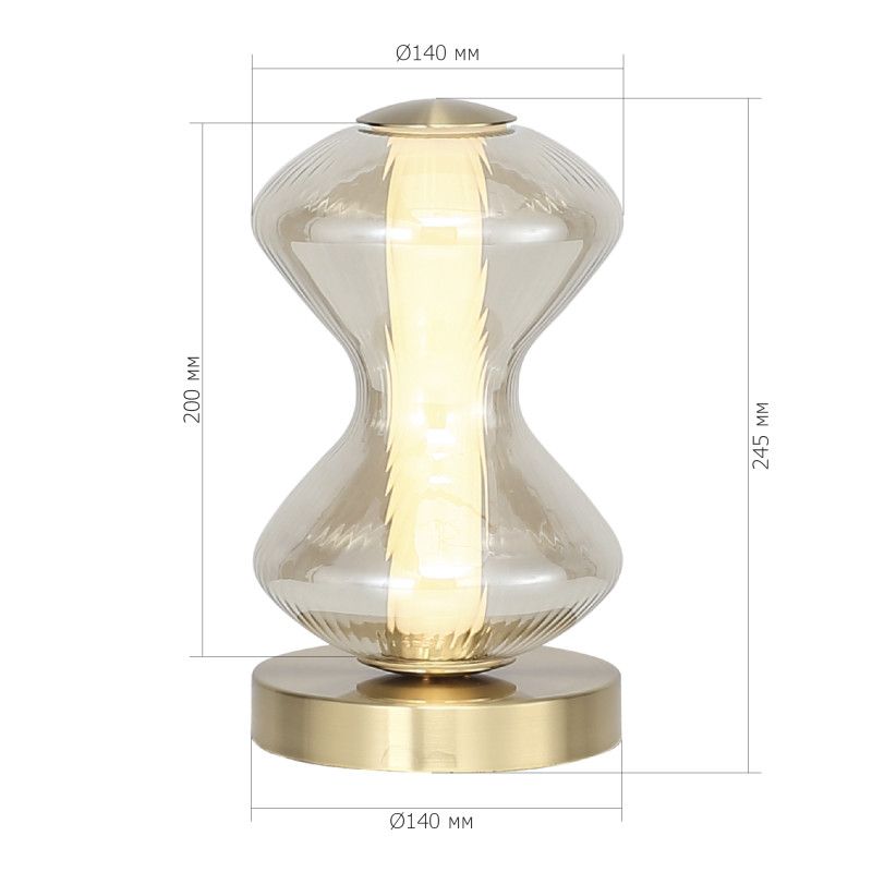 Настольная лампа *14*-24,5 см, 1*LED, 6W, 3000K, ST-Luce Spine SL6136.204.01, золотой