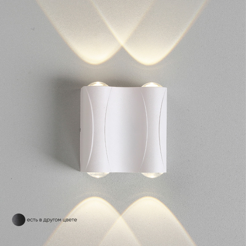 Бра 10 см, 4W, 4000K, Crystal Lux CLT 022W2 WH, белый