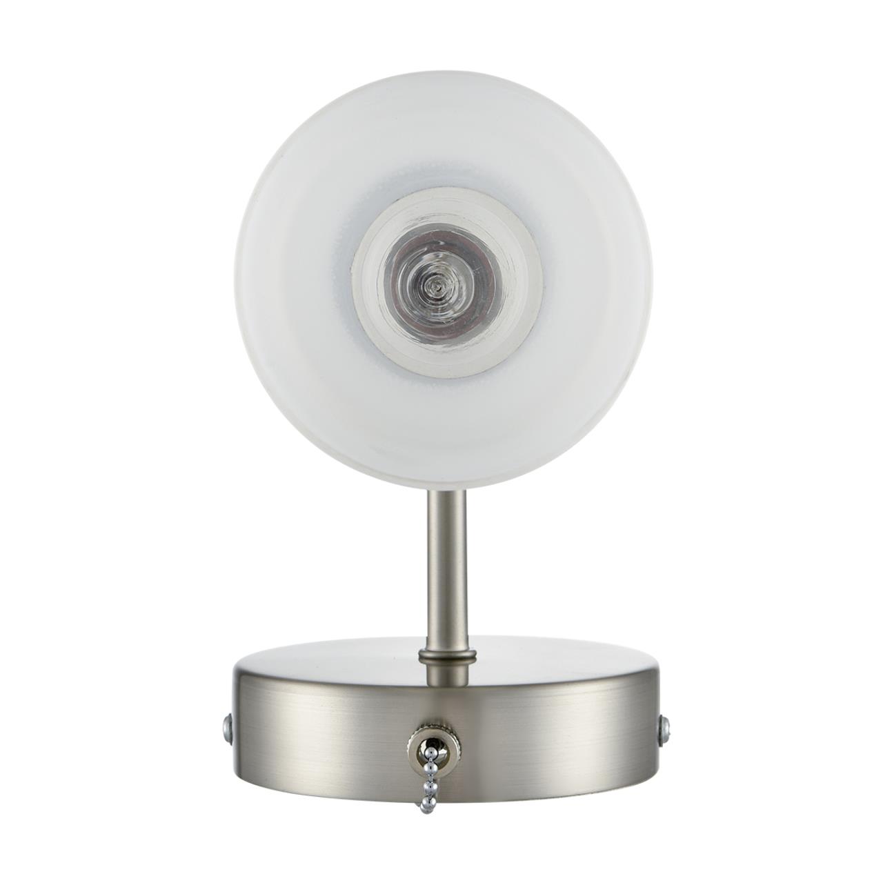 Бра 15*19,5 см, 1*E14 Lumion MAVE 8099/1W никель, белый