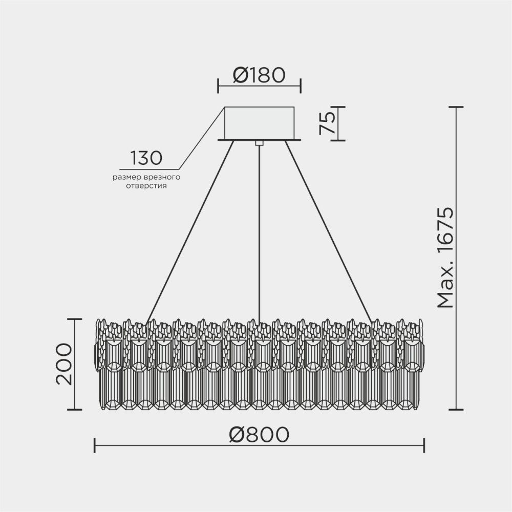 Подвесная люстра 80*50/120 см, LED 105W 3000-6000K MODELUX ML.830.800 GD золото