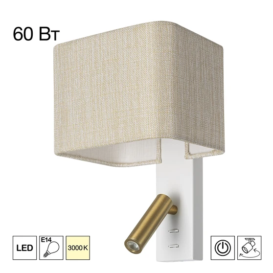 Светильник 28 см, Citilux DEKART CL704482, белый-бронза