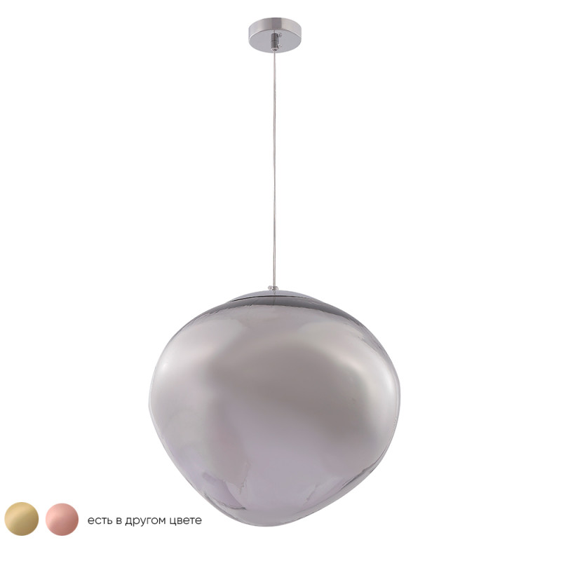 Светильник подвесной Crystal Lux MALAGA SP1 D360 CHROME Хром