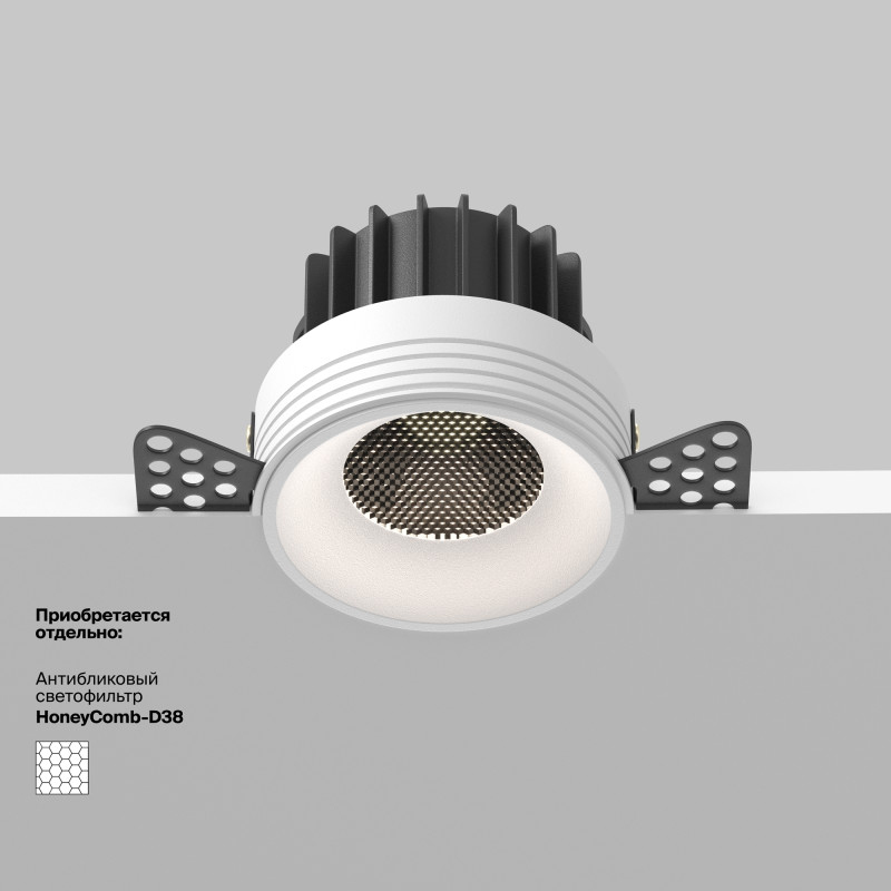 Встраиваемый светильник 7,4*7,4*6 см, LED, 12W, 4000К, Maytoni Technical ROUND DL058-12W4K-TRS-W белый