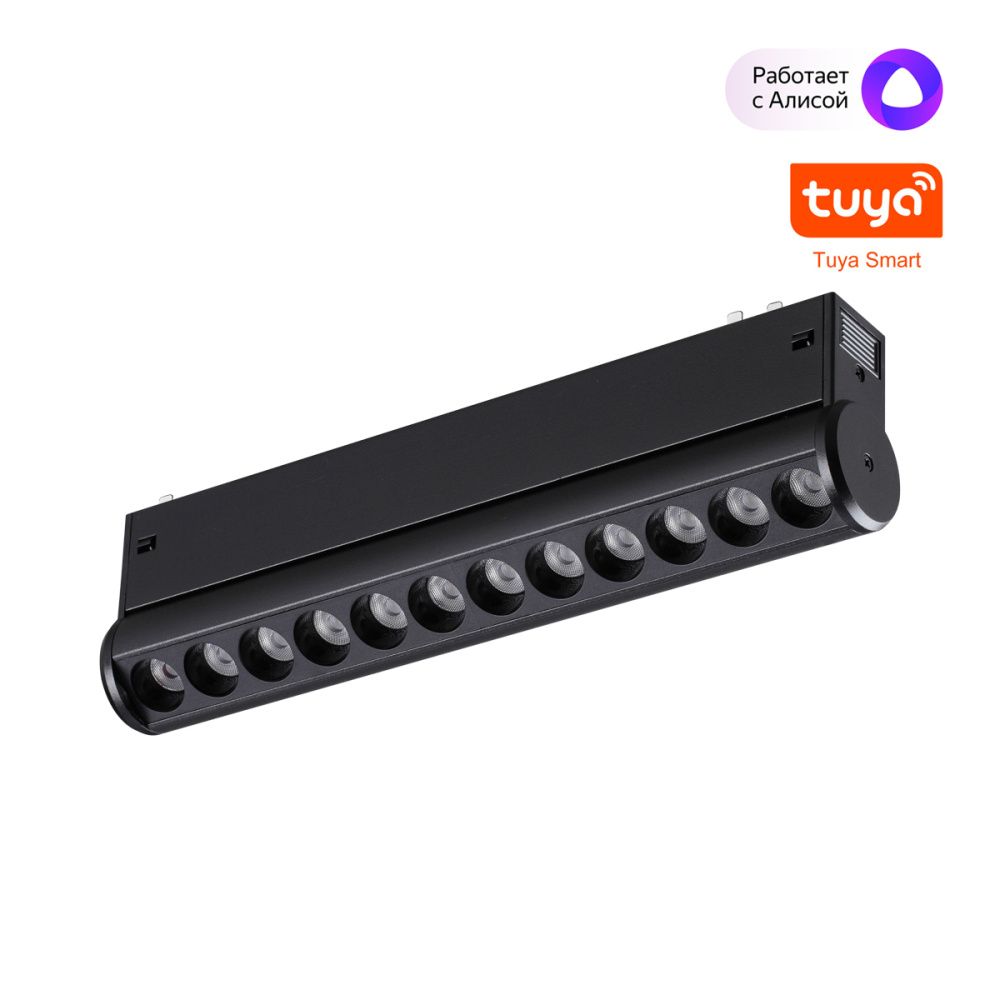 Cветильник  22,6*3,3*6 см, 1*LED*10W, 3000-6000K, Novotech VECTOR PORT 359947, черный,  диммир. пульт ДУ/Tuya Smart Life