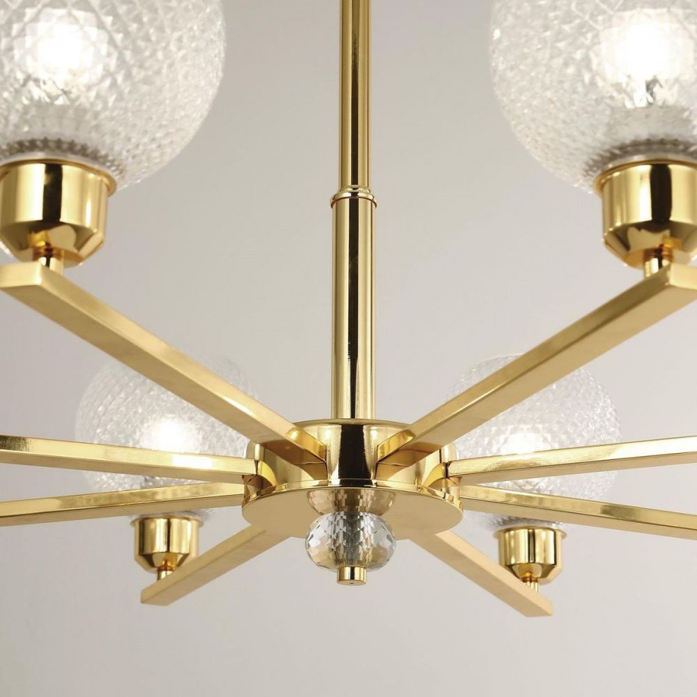 Подвесная люстра F-Promo Sunrise 2940-8P, D800*H480/1480, золота, плафоны из прозрачного узорного стекла