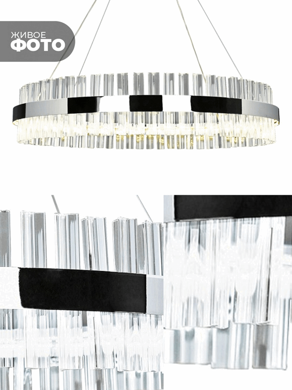 Светильник ElegantLight DZN-8176 СHROME/ХРОМ D800/H1200/1/LED/90W/4500K ASK