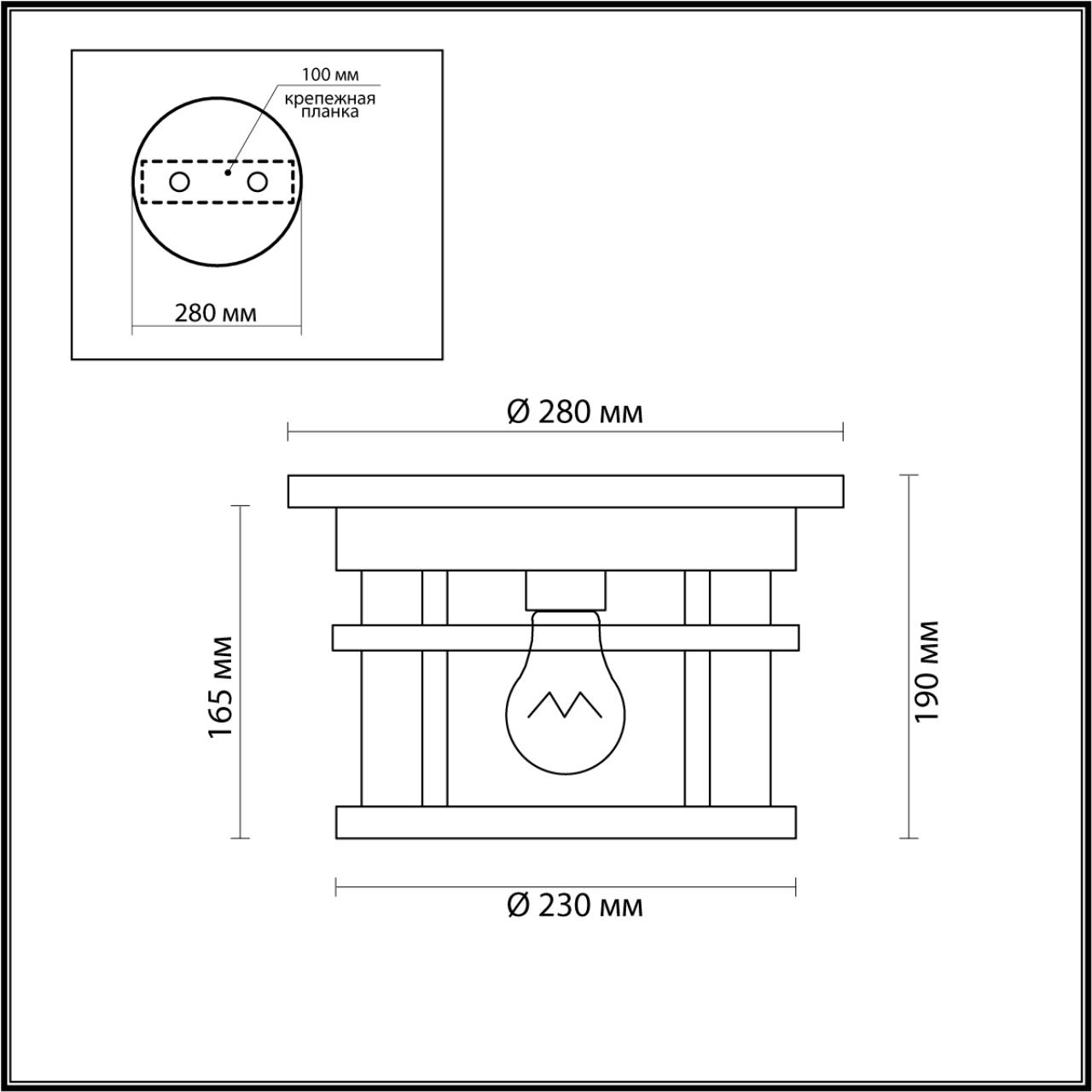 Уличный светильник Odeon Light Virta 4044/1C черный/патина
