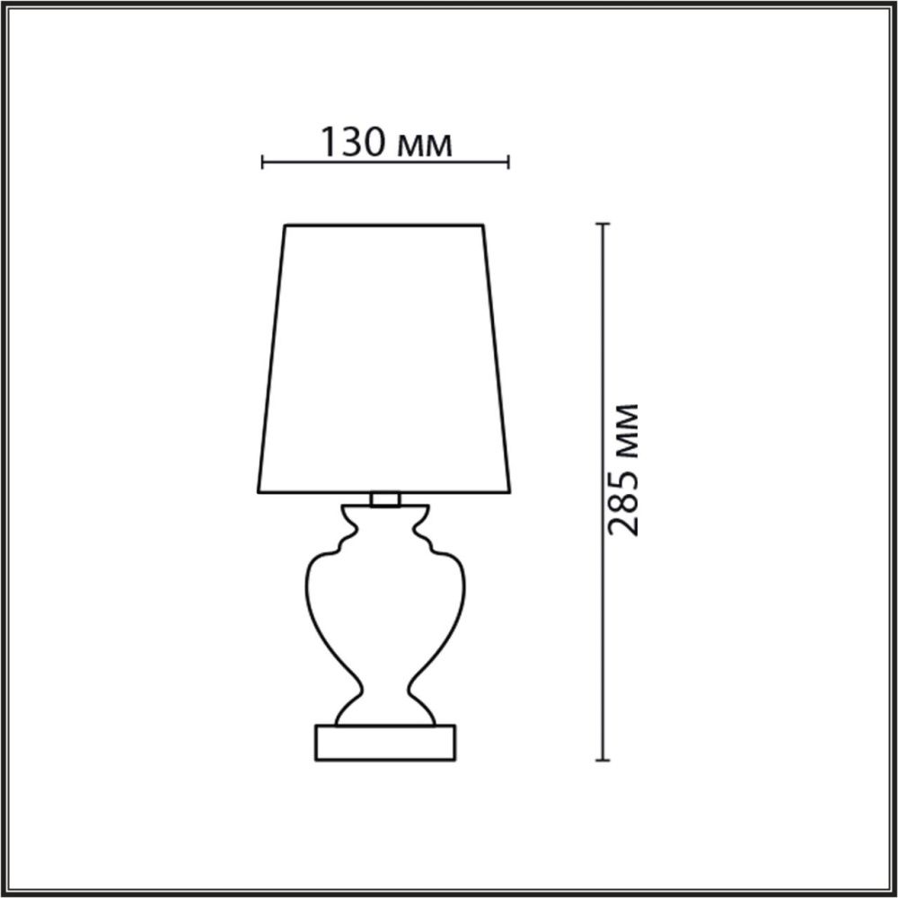 Настольная лампа 13*13*28,5 см, 1*E14*40W, Lumion Bianka 8162/1T, черный