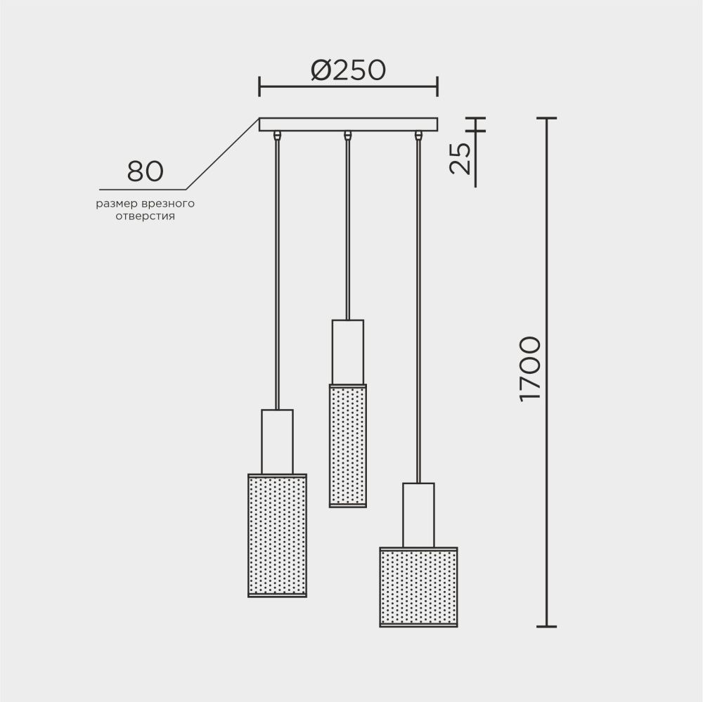 Подвесной светильник 48см, Е27, 3x60Вт, , Modelux MD.0655.250 Черный