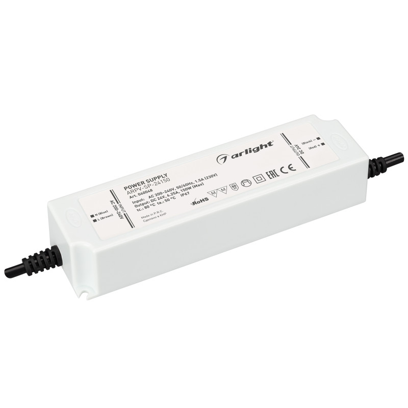 Блок питания для светодиодной ленты Arlight 040048 19*5,2*3,7 см.