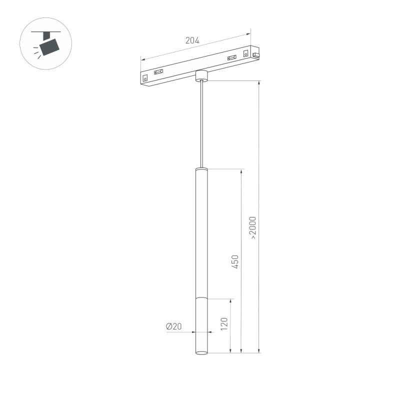 Светильник на шине Arlight 037038 45*2,3*200 см, 6W, белый (теплый)K,