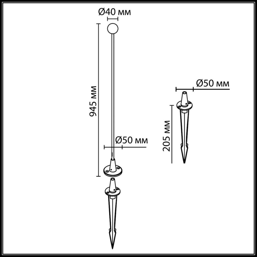 Уличный светильник *4*-94,5 см, 1*LED*1W, 3000K, Odeon Light NOTTE 7123/1GLA, хром