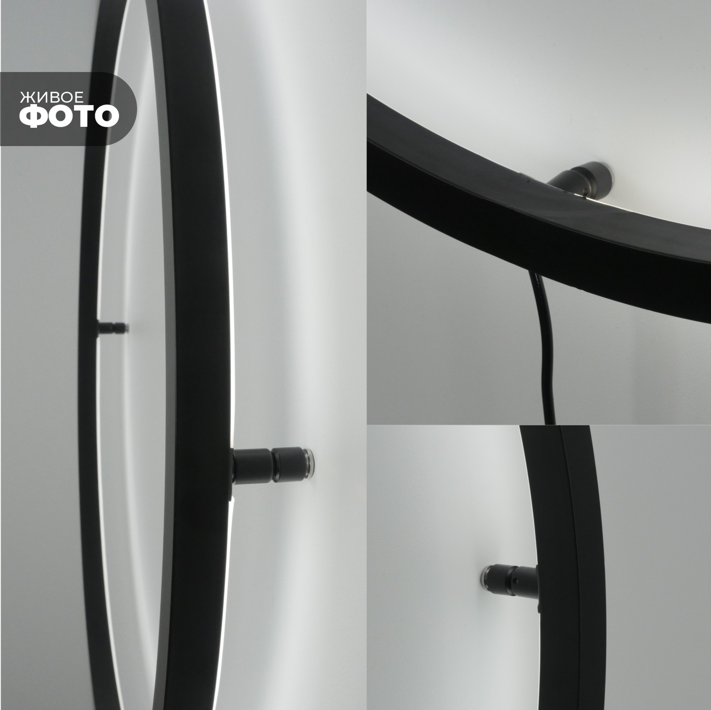 Светильник ElegantLight DZN-11112 ЧЕРНЫЙ D600/H60/1/LED/15W/2800-6500K без ПДУ GUARD-LUX 23-12