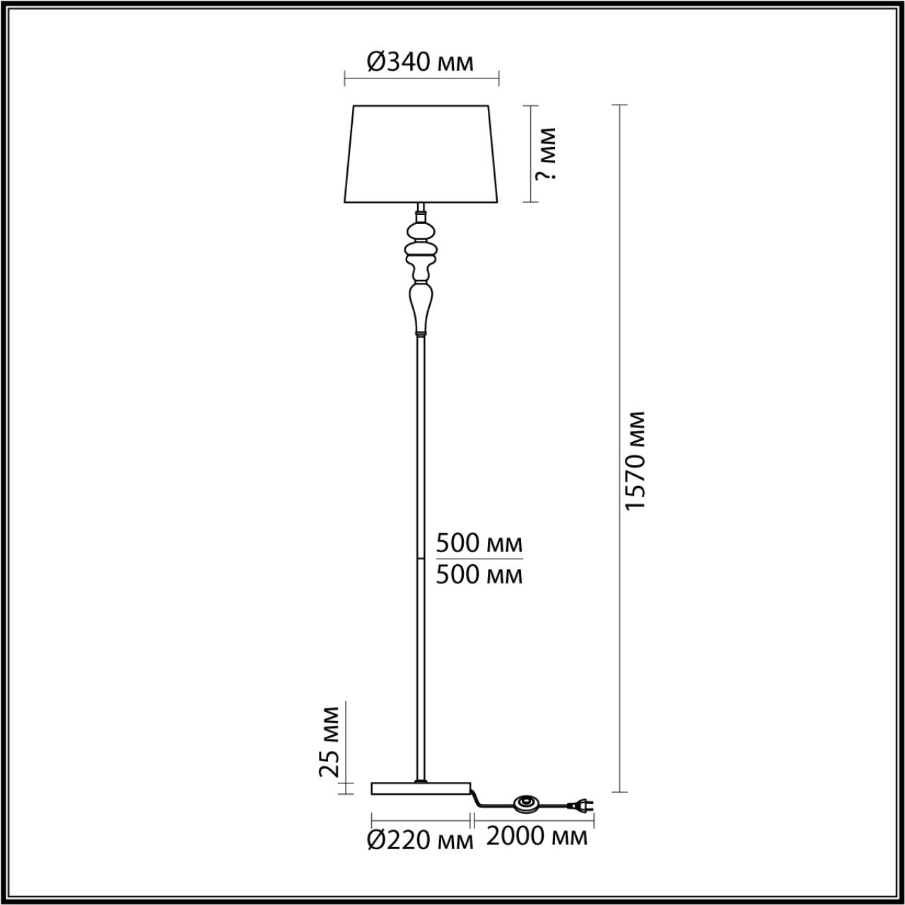 Торшер 34*34*157 см, 1 E27*60W, Odeon Light Homi, античная бронза 5040/1F