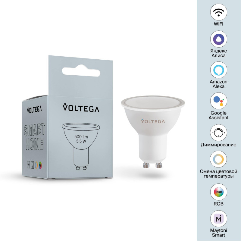 2426 Лампа светодиодная диммируемая Voltega Wi-Fi 5,5W 500Lm  GU10, 2700K-6500K MIX-RGB DIM