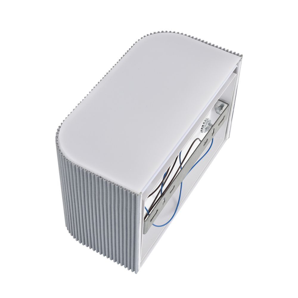 Светильник 21 см, Lumion 8328/2W, серый