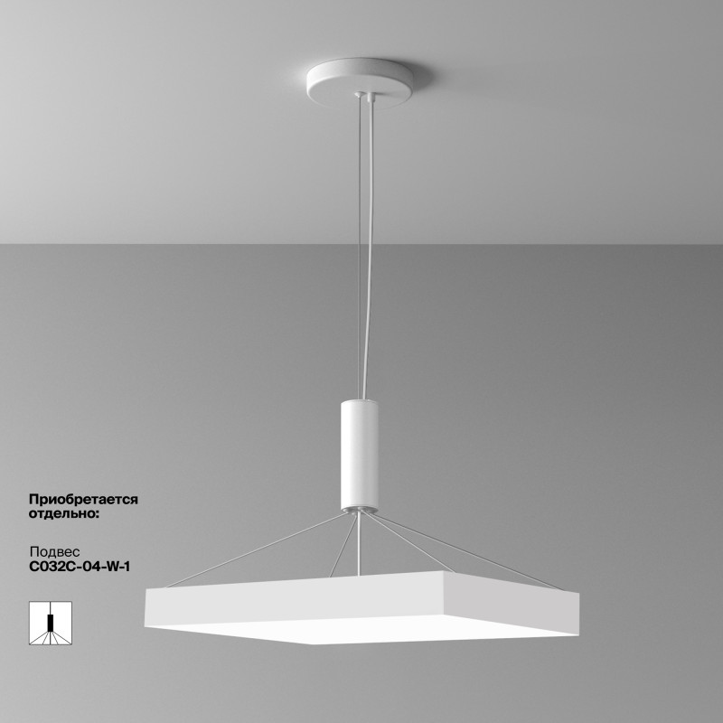 Накладной светильник 60*60*6 см, LED, 90W, 4000К, Maytoni Technical Zon C032CL-90W4K-SQ-W белый