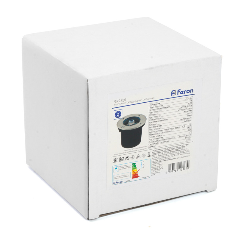 Светильник тротуарный, 3W, AC12-24V, 4000К, D100*H80mm, внутренний диаметр: 70mm, IP67, SP2801 Feron 48345