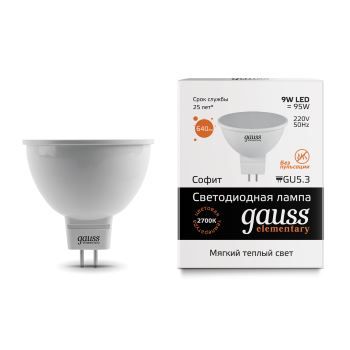 Лампа Gauss Elementary MR16 9W 640lm 3000K GU5.3 LED