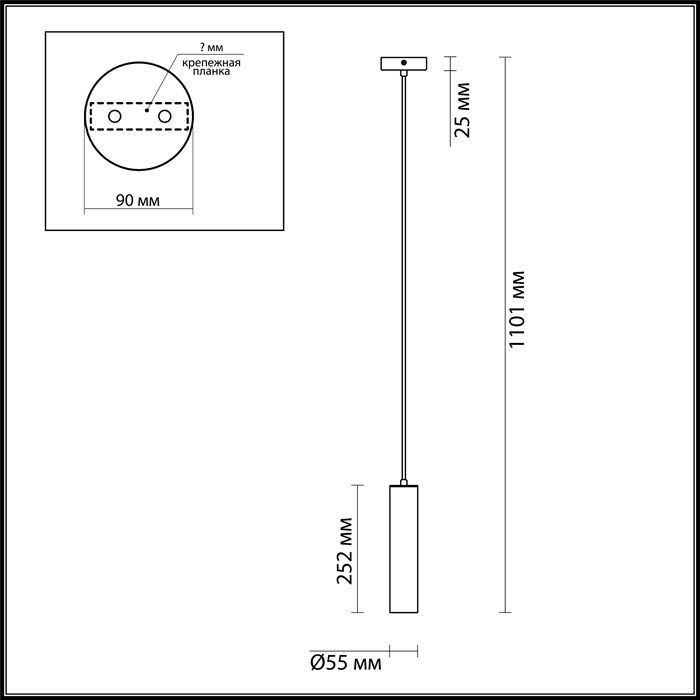 Подвесной светильник Odeon Light Corse 3873/1L белый, диаметр 5.5 см