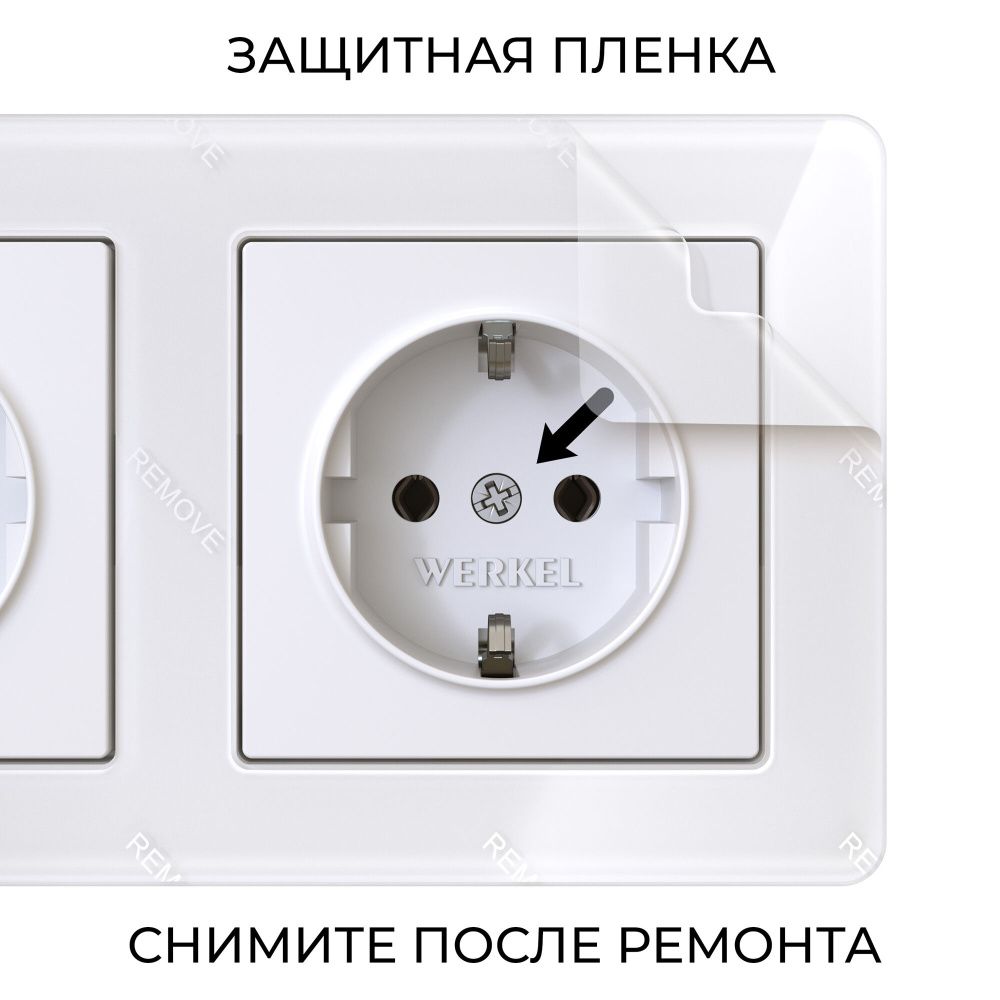 W0032701 Рамка на 3 поста Acrylic белый 4690389184871