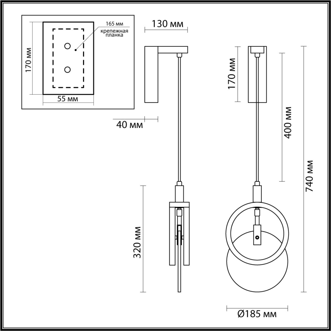 Бра 1*LED*17W, 3000К, 986lm Odeon Light Mercury 5422/17WL, черный