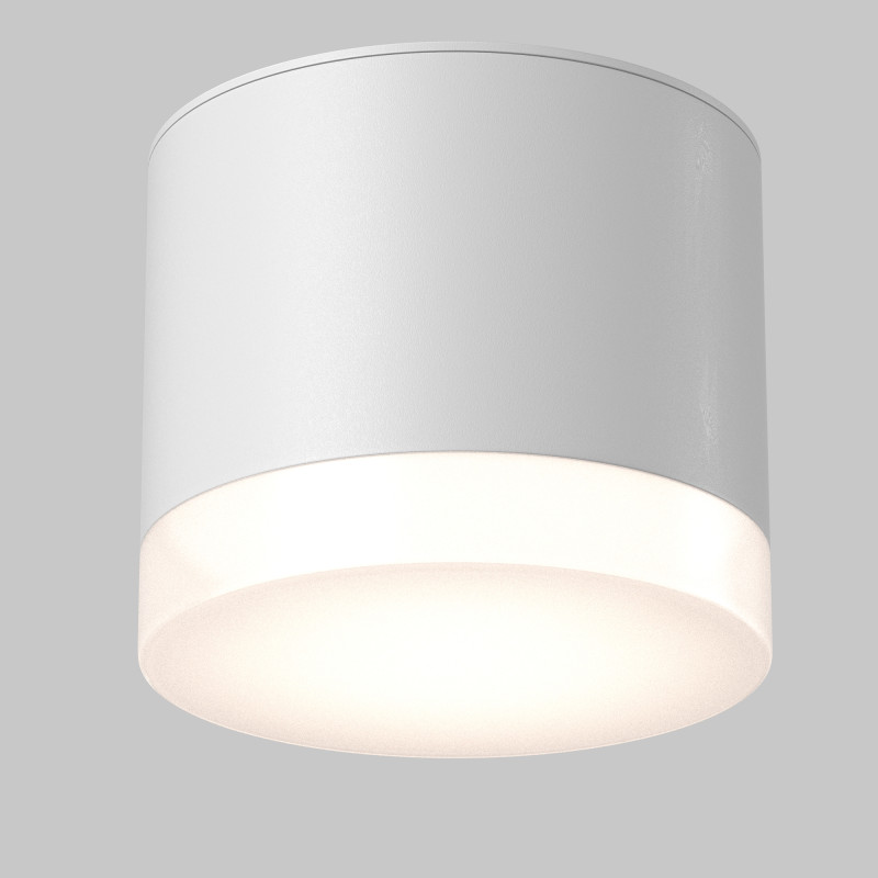 Потолочный светильник 8,2*7 см, 1 GX53*15W Pauline C087CL-GX53-W Maytoni Ceiling & Wall, Белый