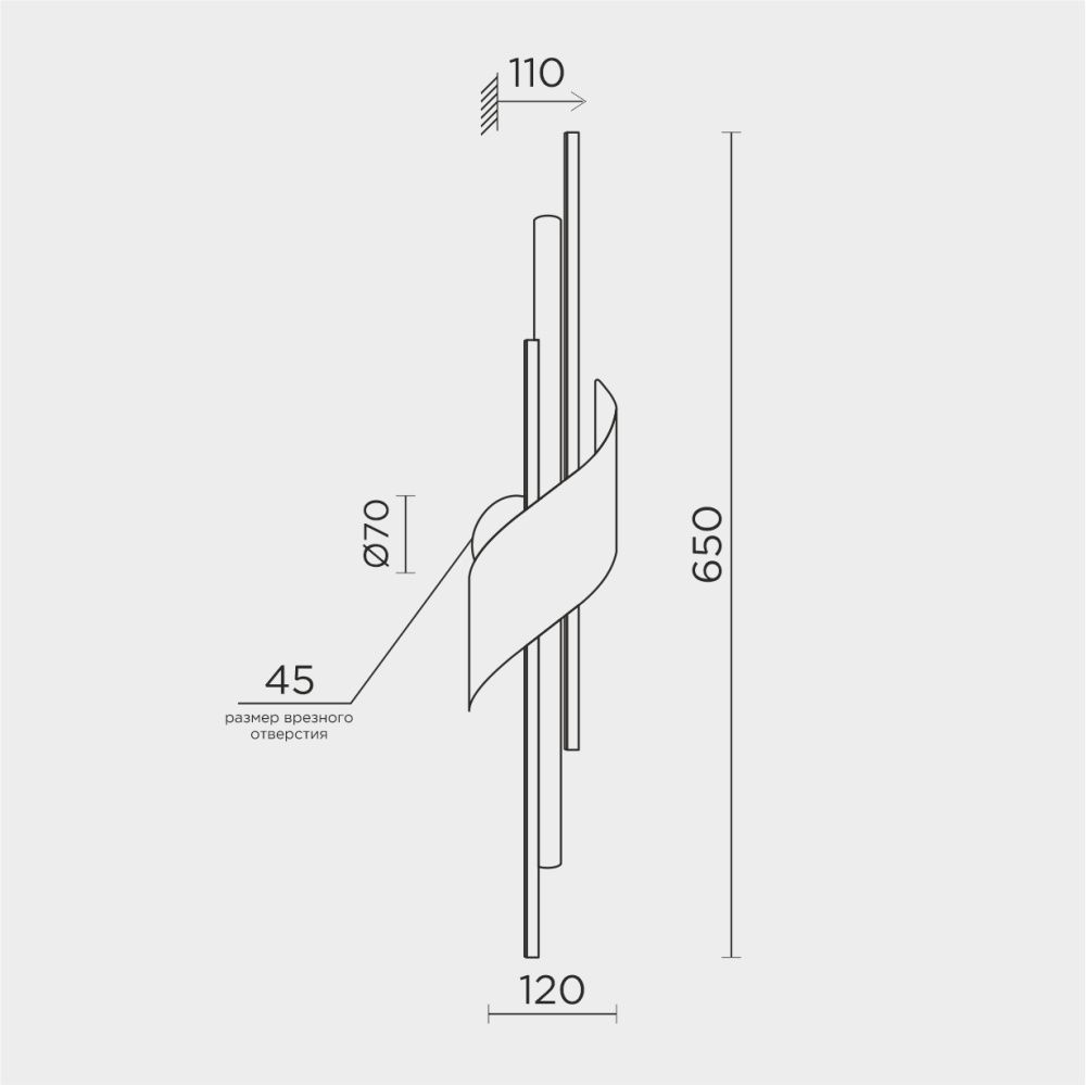 Бра 12*11*-64 см, *LED*6W, 4200K, Modelux  ML.655.650 BS, Латунь