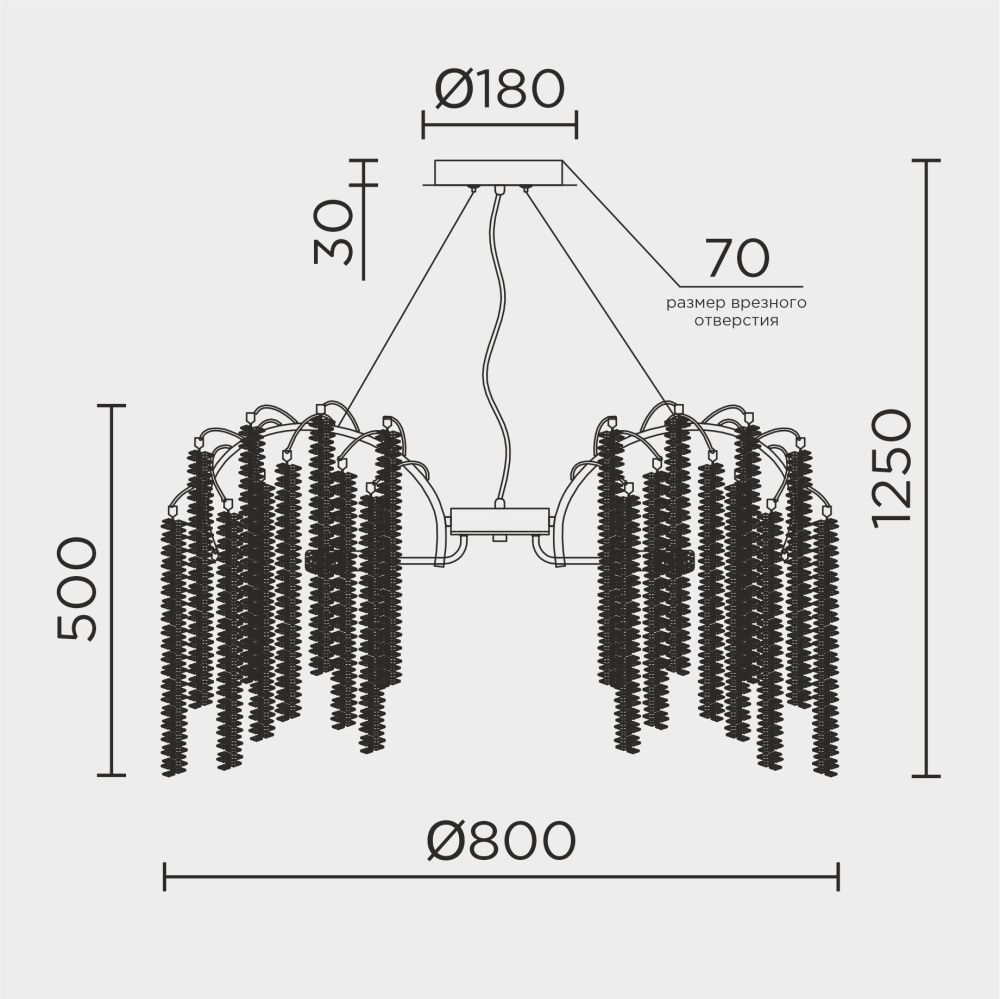 Подвесная люстра MODESTYLE MS.2110.800 CR