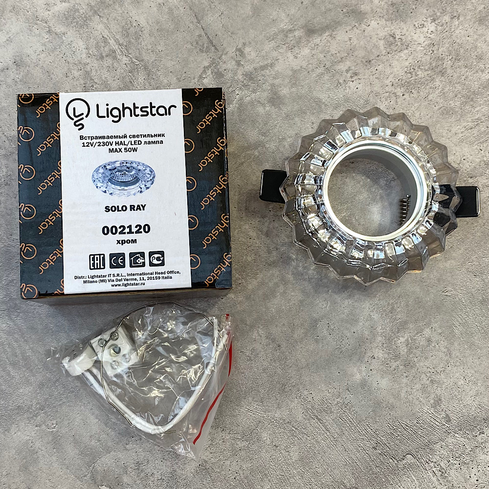 Встраиваемый спот 10/7.5 см, GU5,3, IP20 Lightstar Solo Ray 002120 стекло