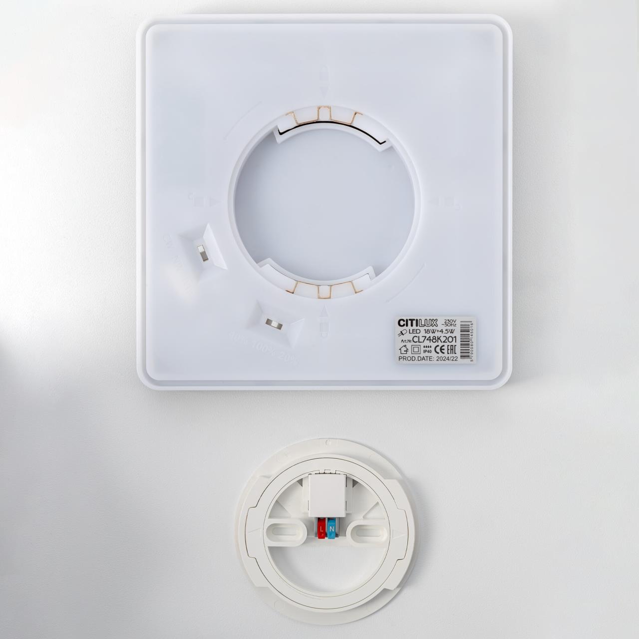 Светильник с подсветкой 20 см, 23W, 3000-5500K, Citilux NORMA CL748K201 LED, черный