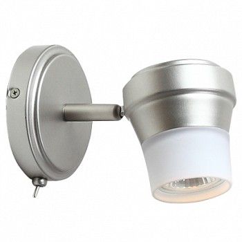 Спот Citilux Akcent CL561511 серебро GU10 диаметр 11 см