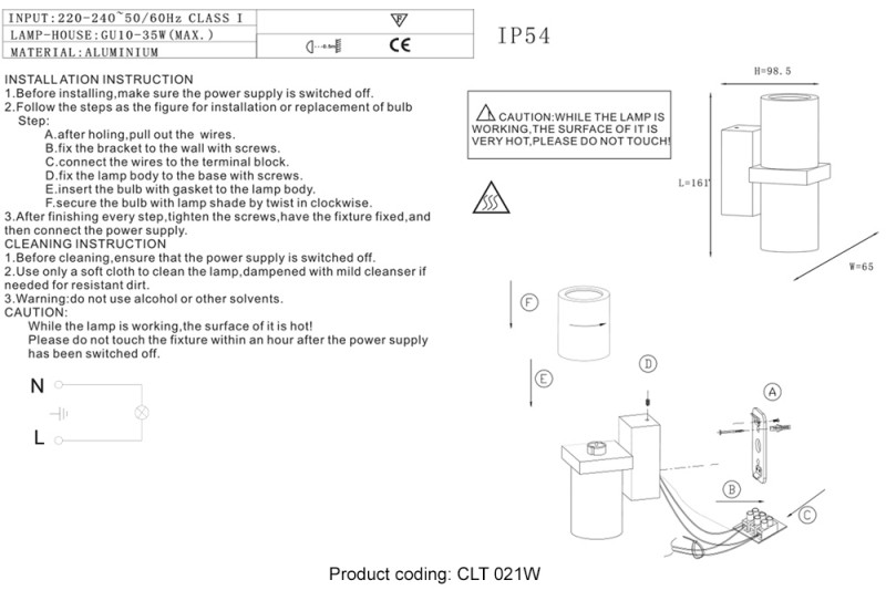 Бра 7*15 см, 2*GU10, 1-2 м2, IP54 Crystal Lux CLT 021W BR Коричневый