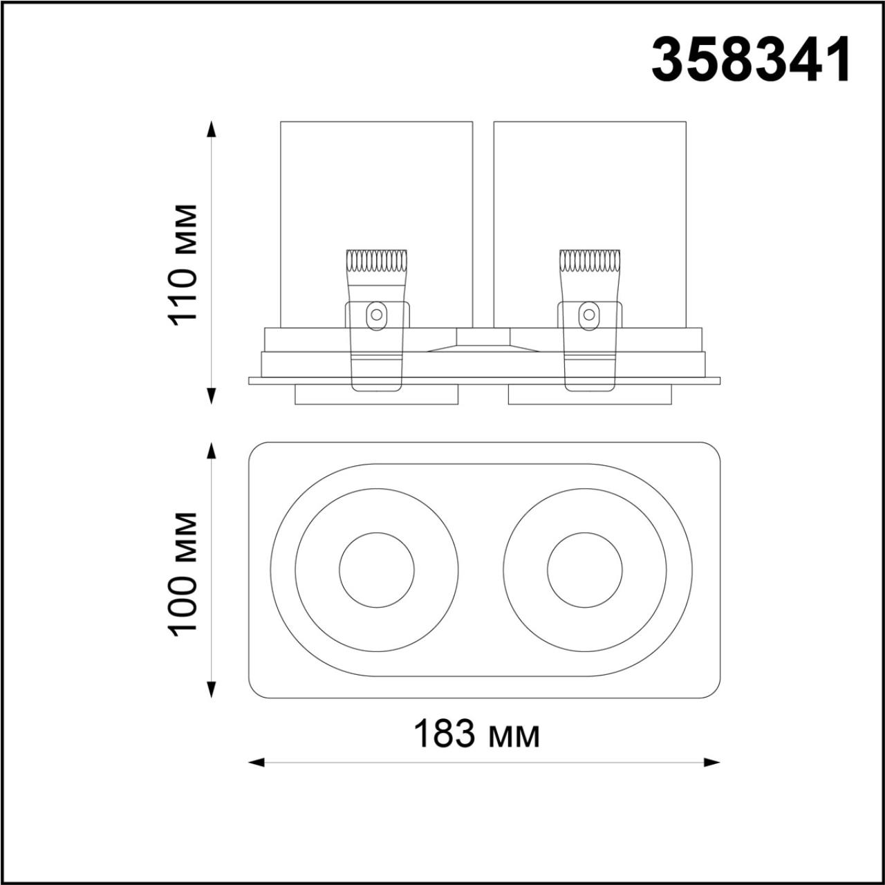 Встраиваемый светодиодный спот Novotech Lanza 358341, 24W LED, 3000K, белый
