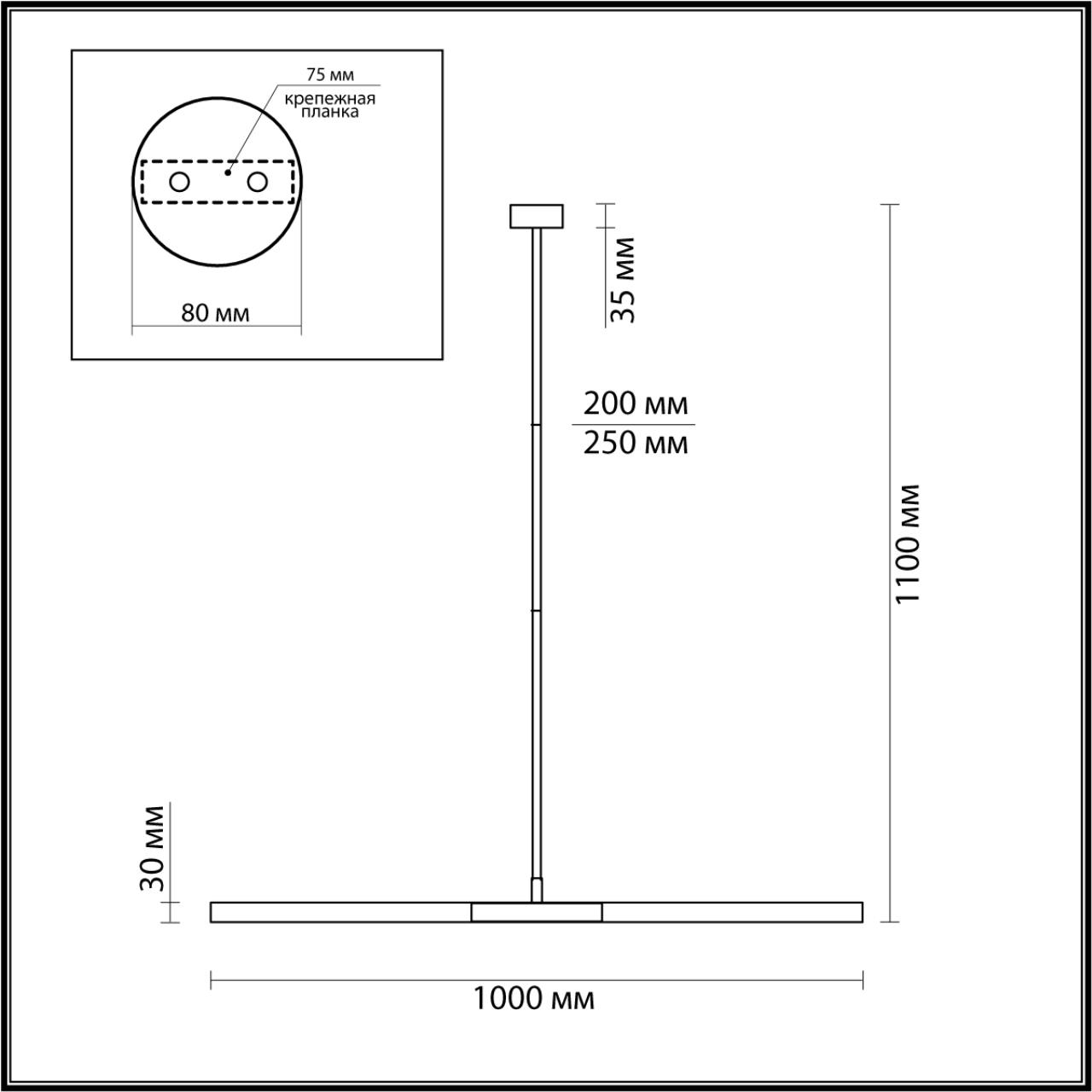 Подвесной светильник Odeon Light Soho 4307/2, черный