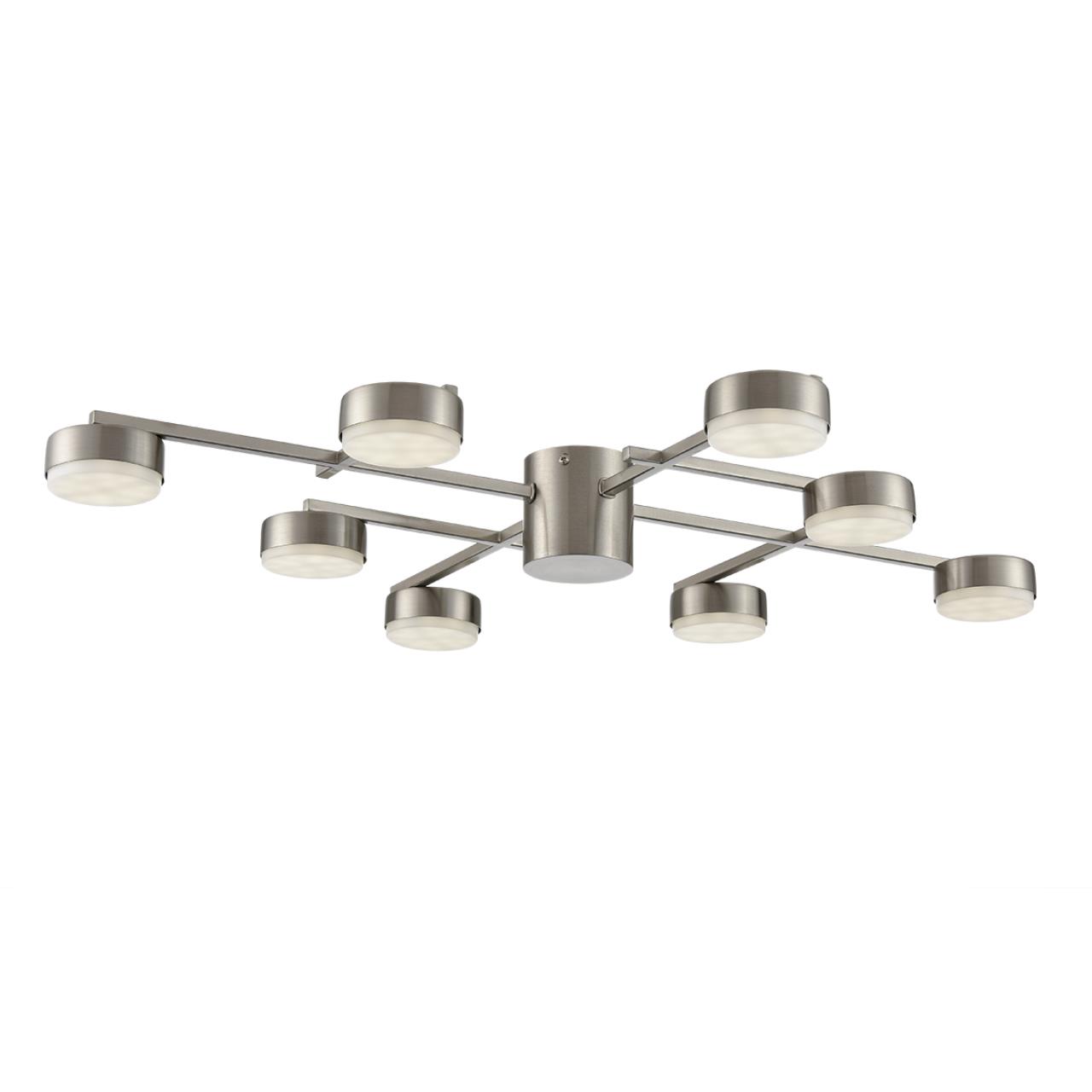 Люстра потолочная 78*8 см, 8*GX53 Lumion Dabra 8115/8C никель
