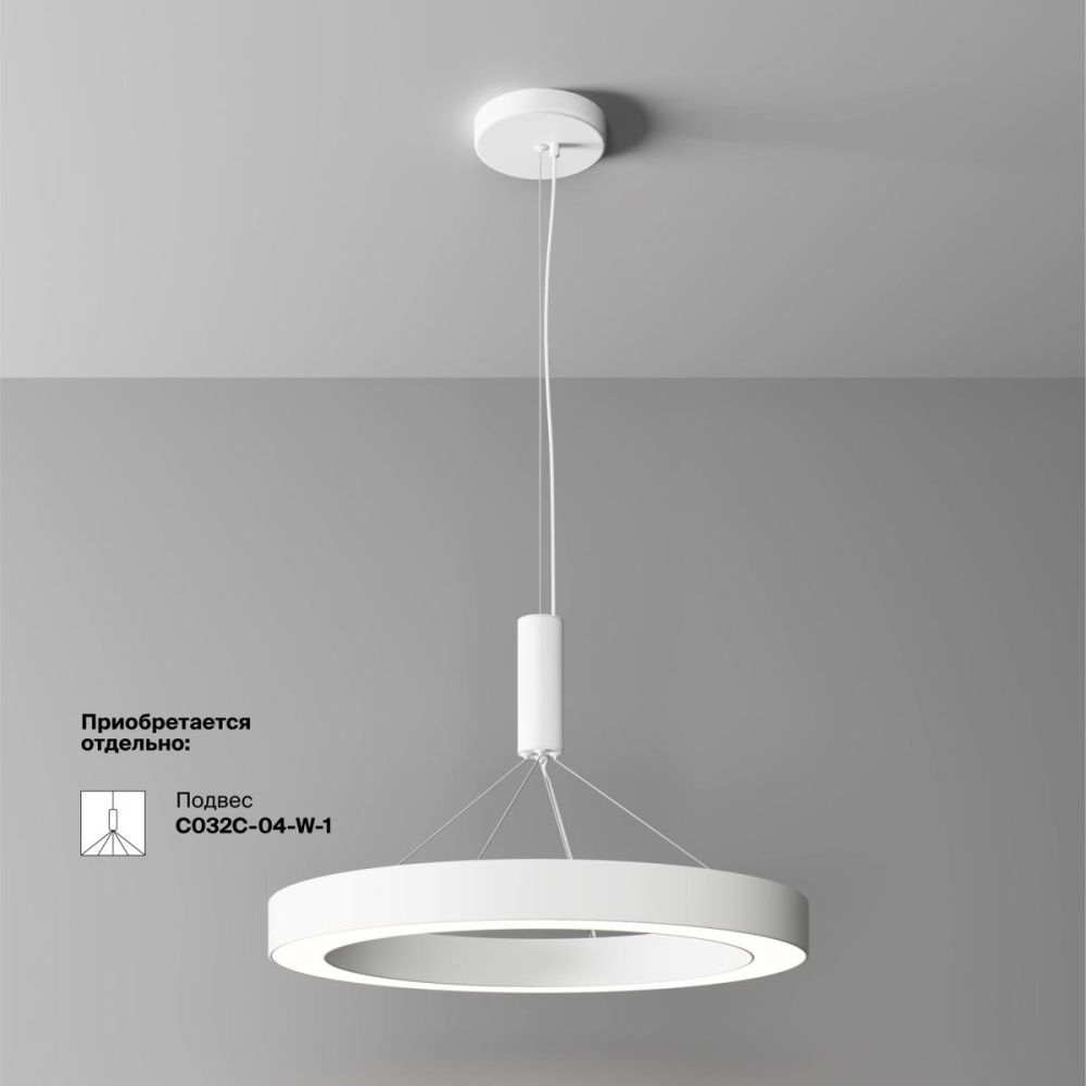 Потолочный светильник 60 см, 45W, 4000K, Maytoni Technical Lua C093CL-45W4K-W, белый