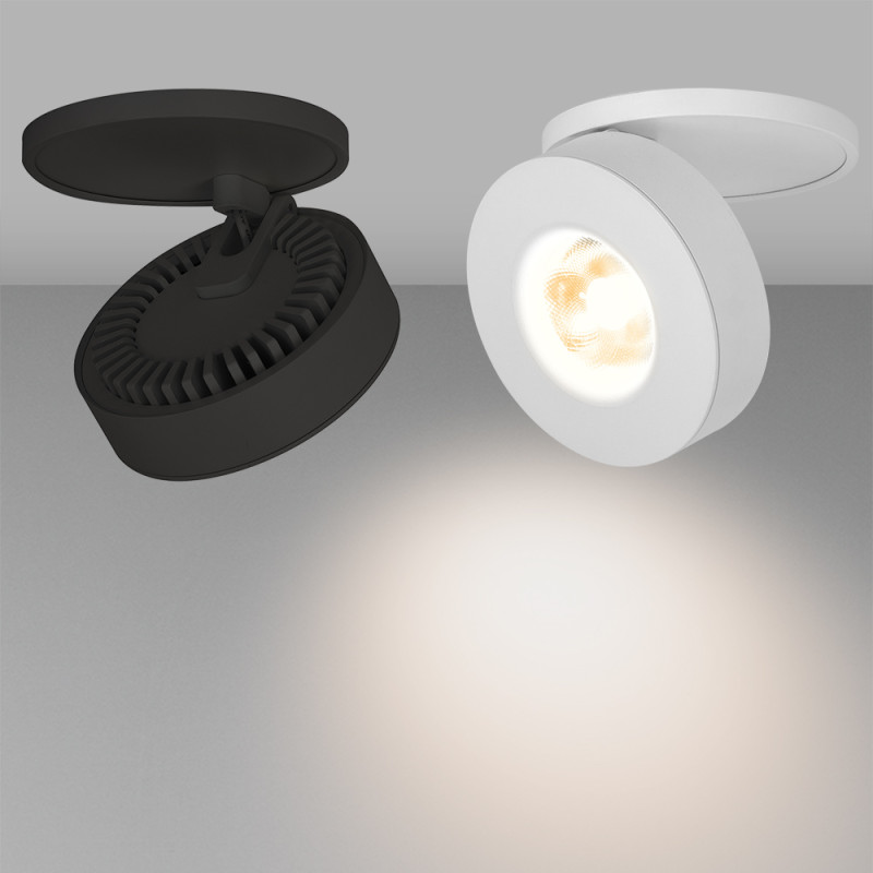 Спот Arlight 025449 *10*4,5 см, 12W, белый (дневной)K,