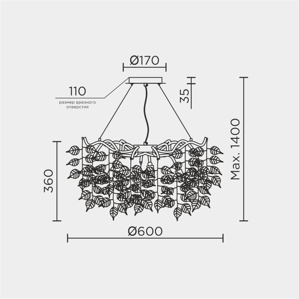 Подвесная люстра 60*60*140 см, G9 6xG9W, Золото MODESTYLE MS.2109.600