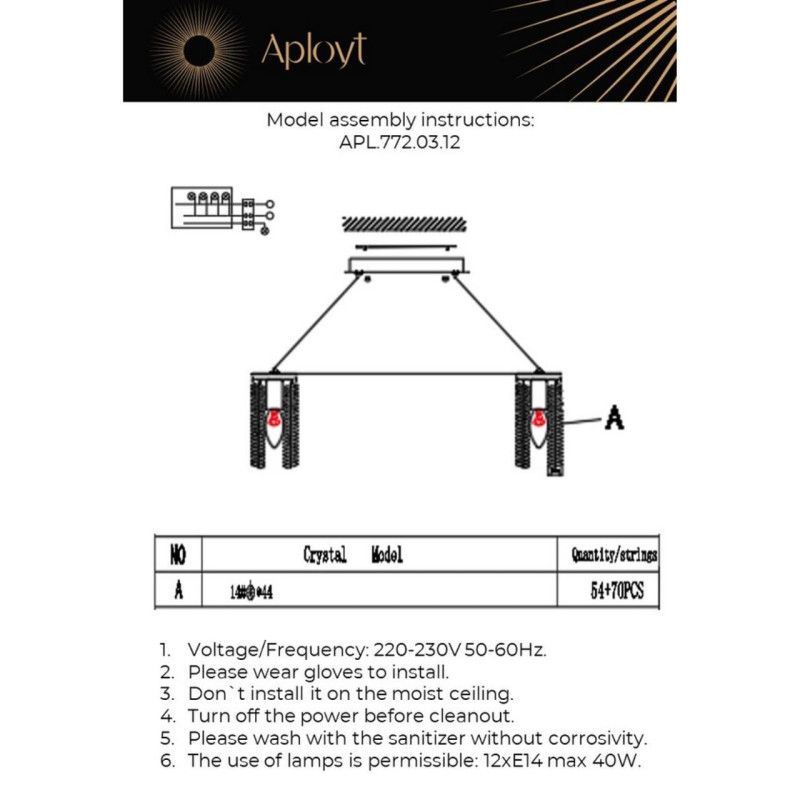 Подвесная люстра 60*25-100 см, 12*E14, 40W, Aployt Keytlayn APL.772.03.12, золотой