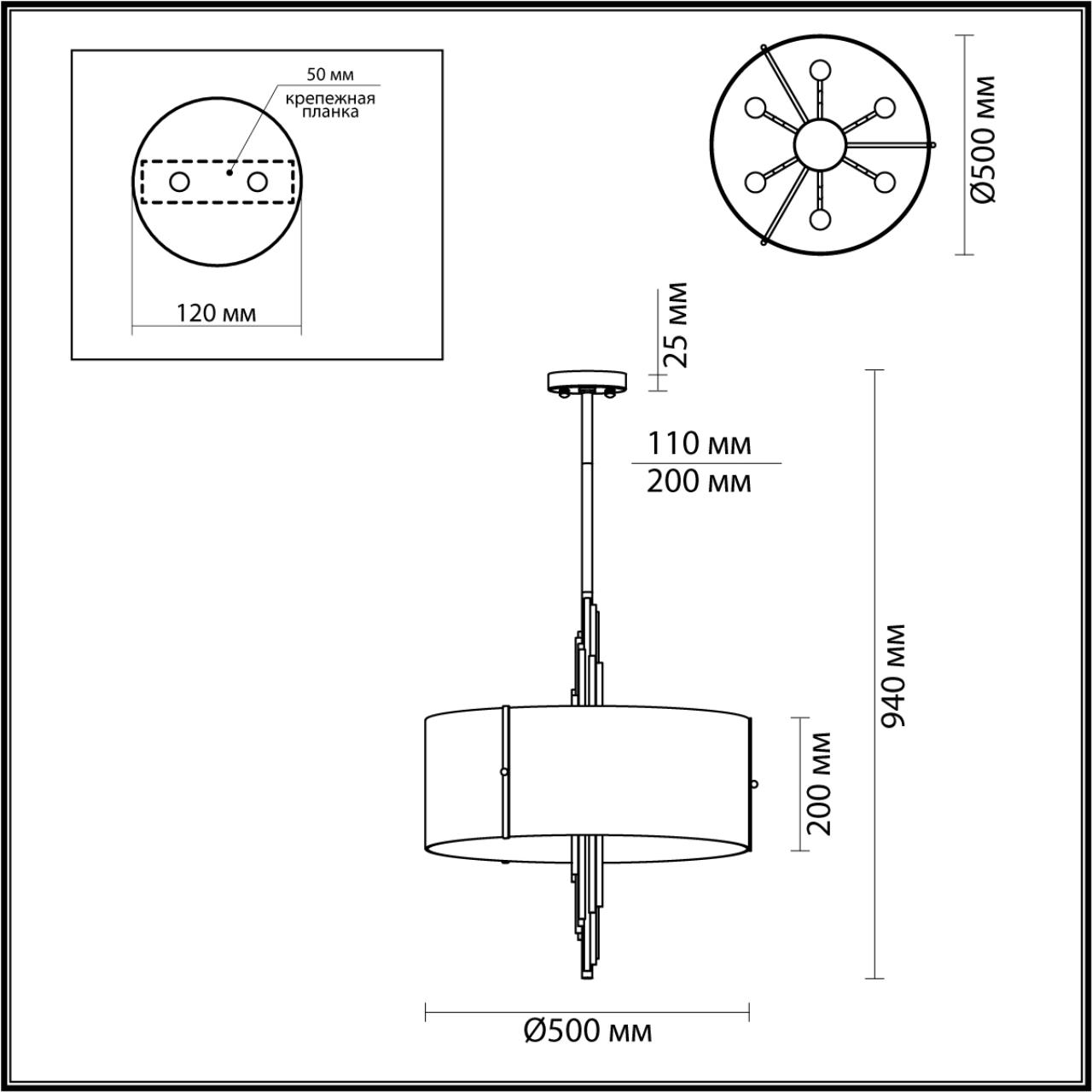 Светильник 50 см, Odeon Light Margaret 5415/6, бронза