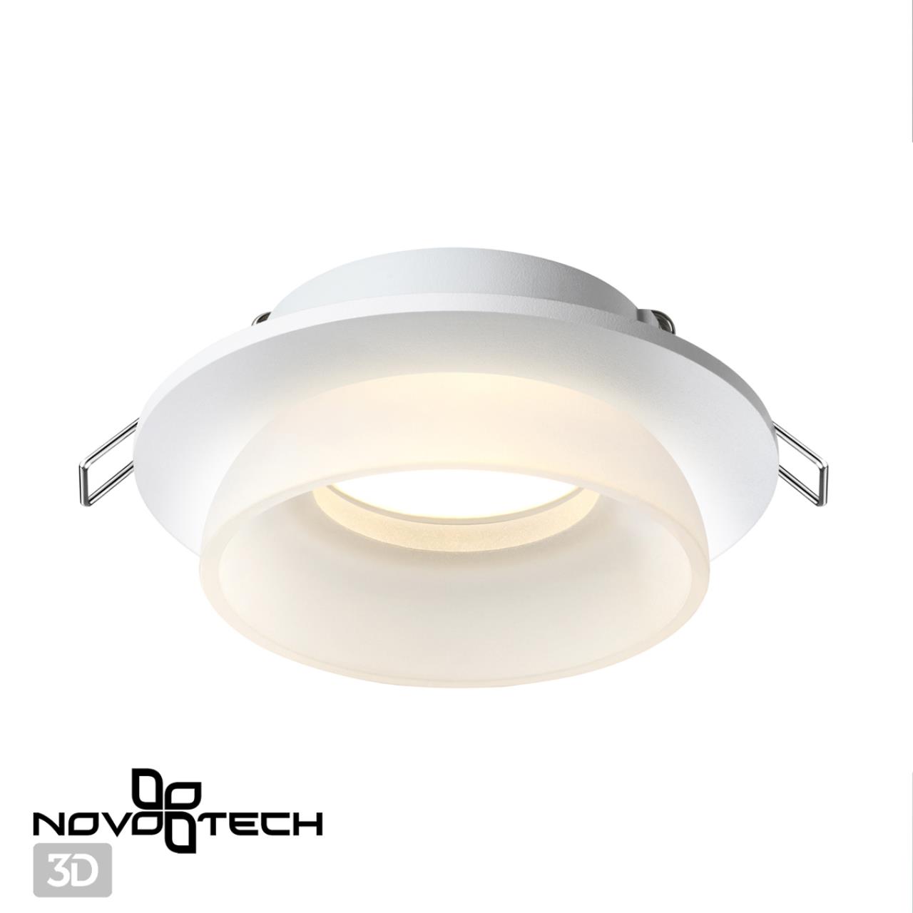 Встраиваемый светильник Novotech LIRIO 370722, белый