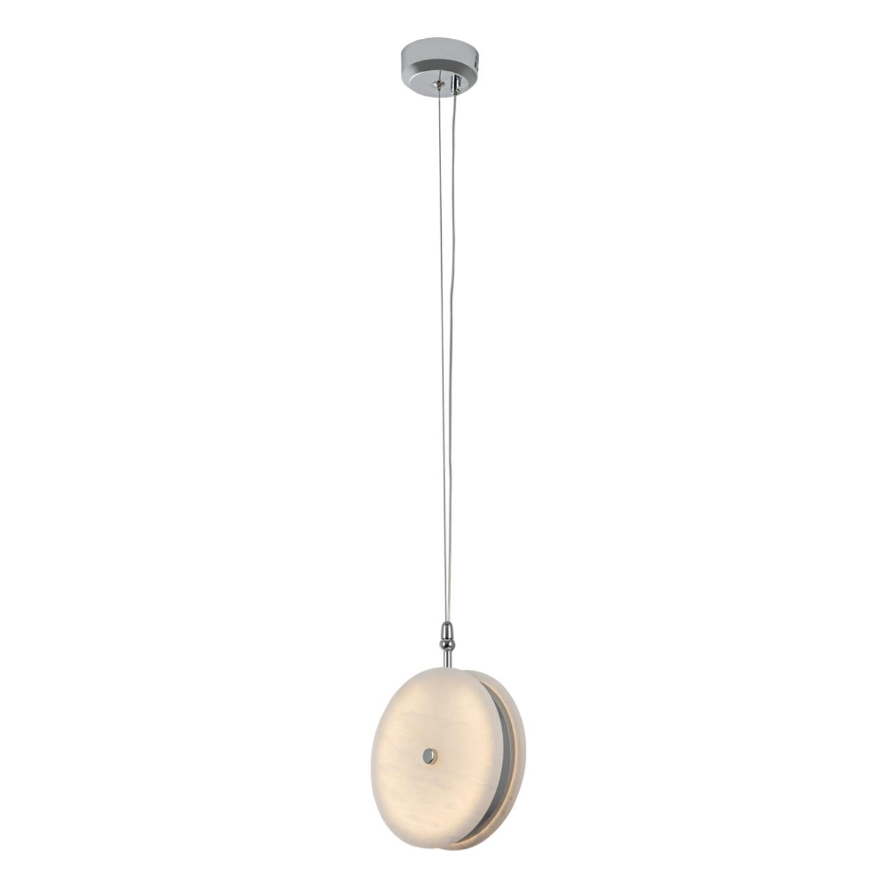 Подвесной светильник 20*4,5*40/125 см, LED 8W MODESTYLE MS.177.1 CR хром